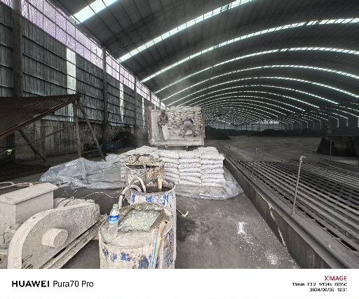 双河厂房地面下沉注浆加固施工